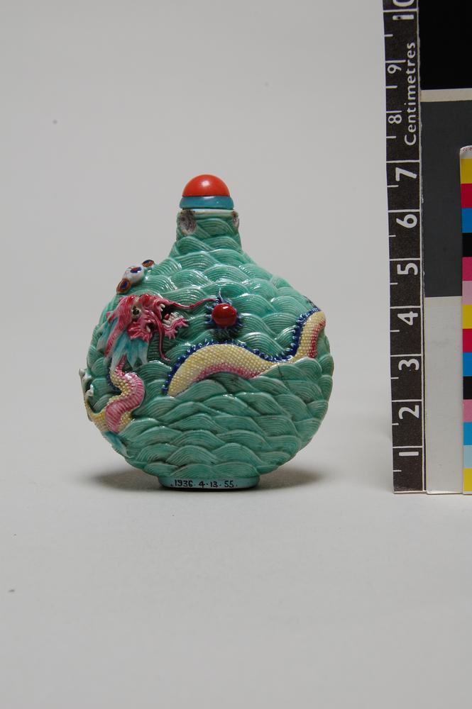 图片[2]-snuff-bottle BM-1936-0413.55-China Archive